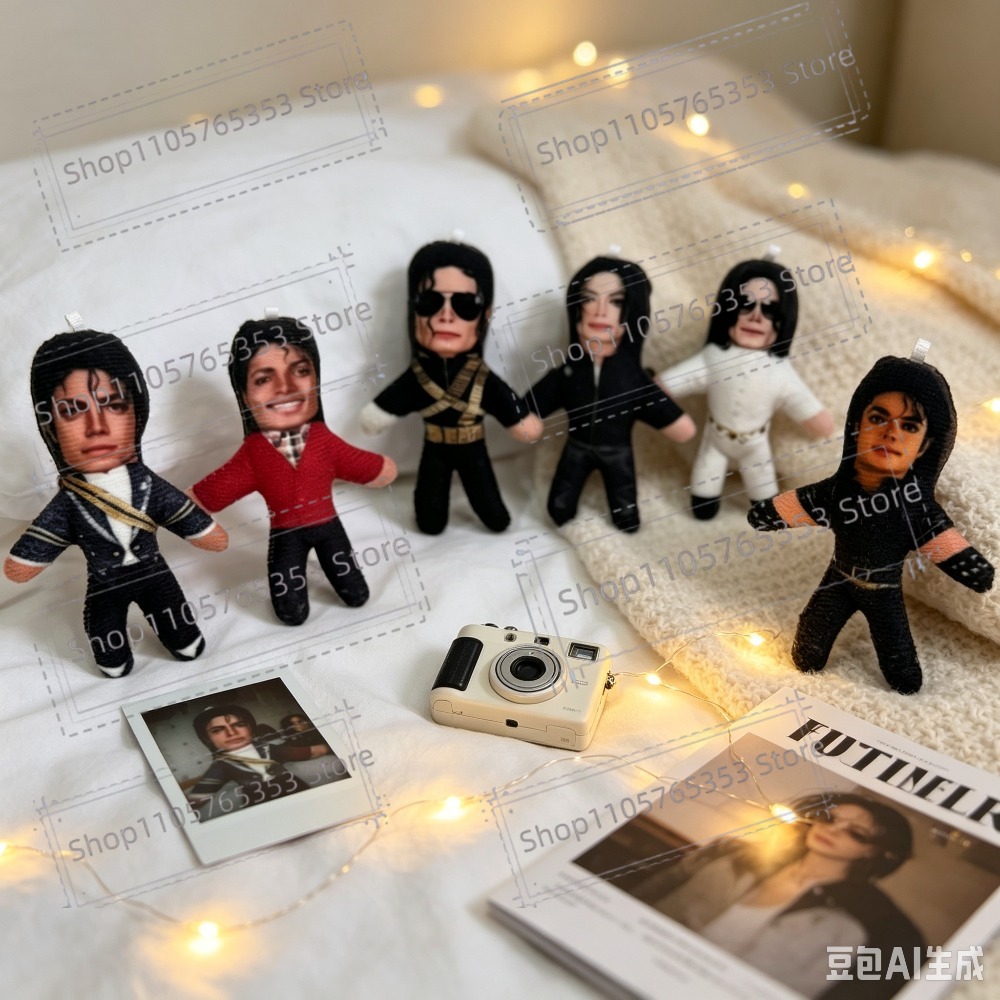 Eve Party - Boneka Plush Michael Jackson Cosplay 10cm,